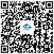 国家大学生就业服务平台上线届高校毕业生就业促进周‘优企进校 招才引智’专场招聘会”等10场招聘活动(图2)