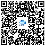 国家大学生就业服务平台上线届高校毕业生就业促进周‘优企进校 招才引智’专场招聘会”等10场招聘活动(图5)