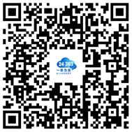 国家大学生就业服务平台上线届高校毕业生就业促进周‘优企进校 招才引智’专场招聘会”等10场招聘活动(图4)