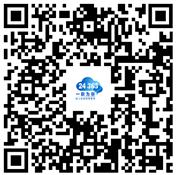 国家大学生就业服务平台上线届高校毕业生就业促进周‘优企进校 招才引智’专场招聘会”等10场招聘活动(图9)
