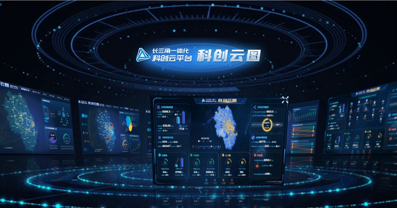 2024年中国经济高质量发展开年观察:坚定信心向前进(图8) 2024年中国经济高质量发展开年观察:坚定信心向前进(图8)
