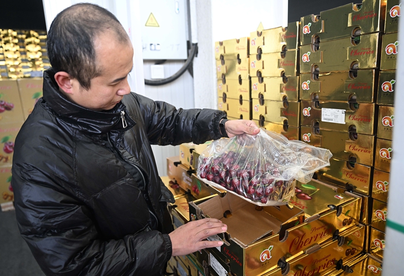 2024年中国经济高质量发展开年观察:坚定信心向前进(图10) 2024年中国经济高质量发展开年观察:坚定信心向前进(图10)