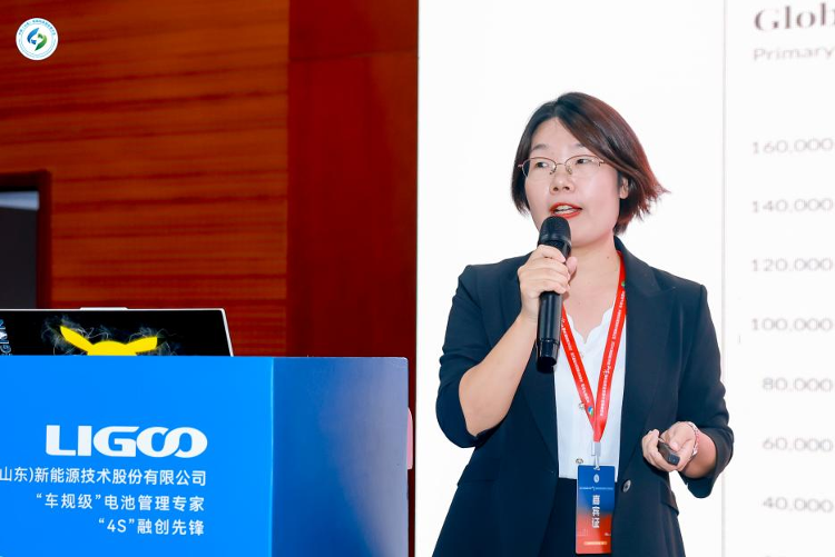 2024(第四届)中国(山东)储能高质量发展大会暨展览会主论坛圆满举办(图8)