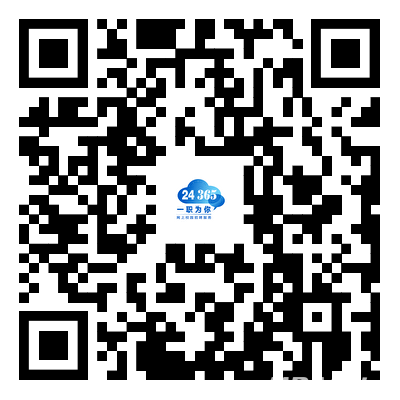 国家大学生就业服务平台上新了(图4) 国家大学生就业服务平台上新了(图4)