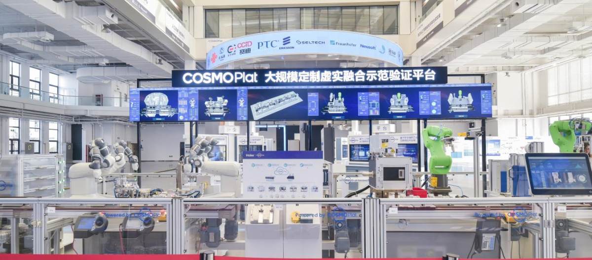 2024年BrandZ全球品牌百强发布：海尔六度蝉联唯一物联网生态品牌(图3)