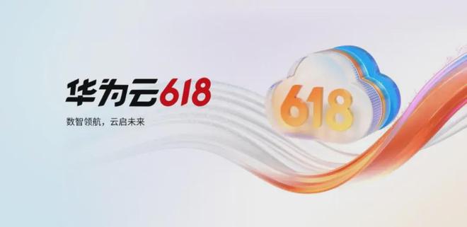 2024年中小企业的出路在哪?(图7) 2024年中小企业的出路在哪?(图7)