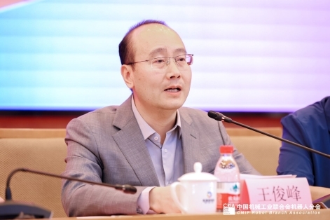 第九届“创客中国”智能机器人中小企业创新创业大赛 新闻发布会在京召开(图2)