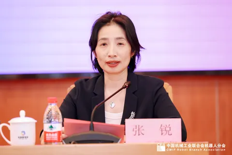 第九届“创客中国”智能机器人中小企业创新创业大赛 新闻发布会在京召开(图7)