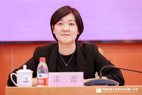 第九届“创客中国”智能机器人中小企业创新创业大赛 新闻发布会在京召开(图8)