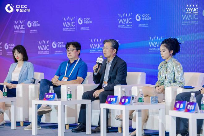 国产算力路在何方?2024 WAIC 行业观察(图10) 国产算力路在何方?2024 WAIC 行业观察(图10)