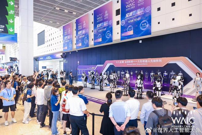 国产算力路在何方?2024 WAIC 行业观察(图12) 国产算力路在何方?2024 WAIC 行业观察(图12)
