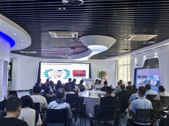 金蝶受邀出席2024年厦门市工业互联网一体化进园区(图3) 金蝶受邀出席2024年厦门市工业互联网一体化进园区(图3)