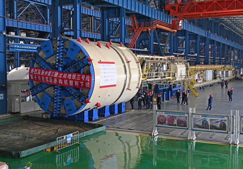 2024年中国经济“半年报”释放这些信号(图3) 2024年中国经济“半年报”释放这些信号(图3)