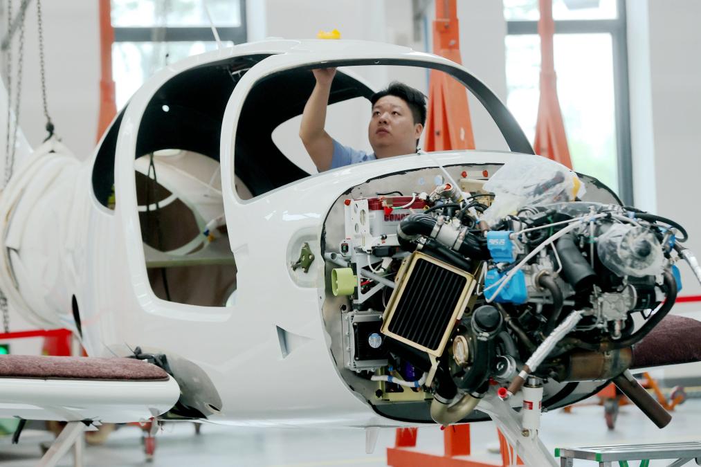 专题丨2024年中国经济“半年报”释放这些信号(图9) 专题丨2024年中国经济“半年报”释放这些信号(图9)