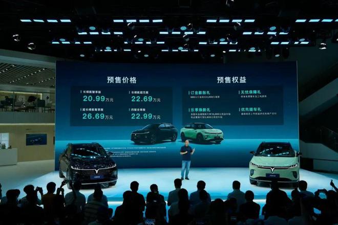 销量四连涨双车订单4天破24万岚图汽车8月交付6156辆(图3)