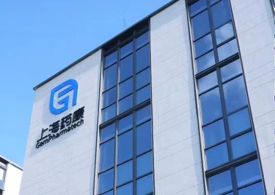 宝山区51家企业入选2024年上海市专精特新中小企业(第二批)名单(图6) 宝山区51家企业入选2024年上海市专精特新中小企业(第二批)名单(图6)